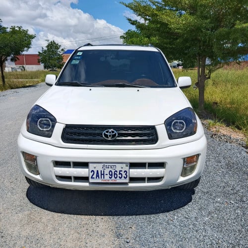 2002 ប៉ុង1  លេងគុជលេងយ៉ាន់ទូរទស្សន៍កាមេរ៉ាហើយ។