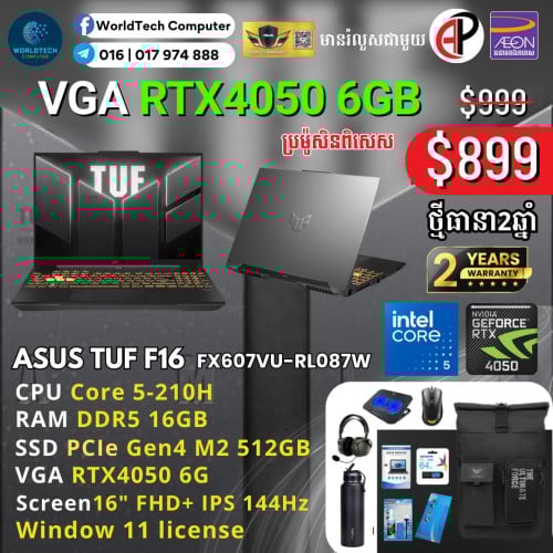 Asus TUF F16 Core5-210H 16G M2 512G RTX4050 6G 16" 144Hz New2025=899$