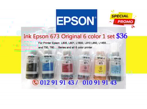 Ink Epson 673 Original, L801, L1800, , L805 L810 L850, L1455....  Ink 1 set (6 color)