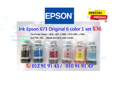 Ink Epson 673 Original,   L805 L810 L850,  L1800,  L1455 L801, ...  Ink 1 set (6 color)