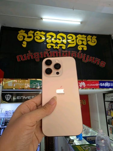 Iphone16 pro 128G ZA sim2 ថ្ម93% ស្អាត99%ខ្ចីធានាសុំនុំហ្សីន