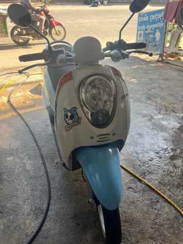 Scoopy ម៉ាសុីនតាន់