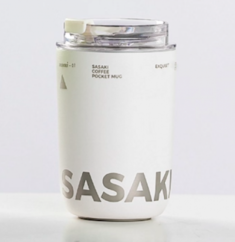 Stainless steel coffee cup 240ml (New inbox)