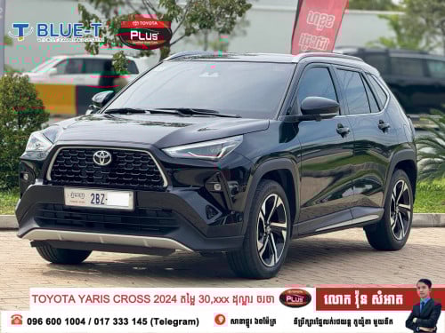 Toyota Yaris cross 2024
