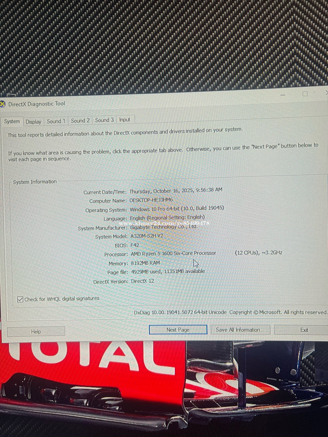 CPU: Ryzen 1600 (6 cores, 12 threads)🔹 GPU: Radeon RX 580 GB