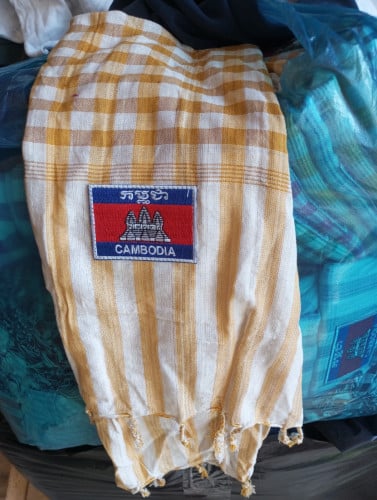 ខេាអាវនេាះដុំនឹងលក់រាយសិប្បកម្មគ្រួសារ. ធ្វេីដេាយដៃស្នាដៃកូខ្មែរ