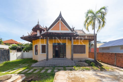 ដីសម្រាប់លក់បន្ទាន់