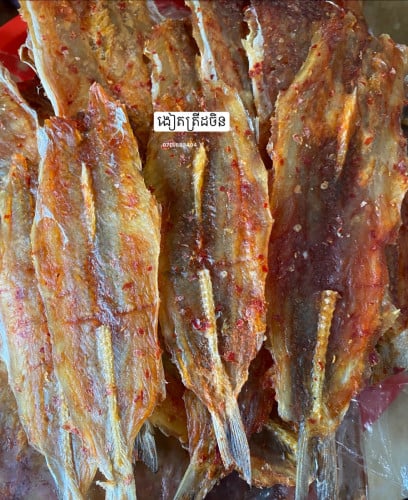 ងៀតត្រីក្ដចិន