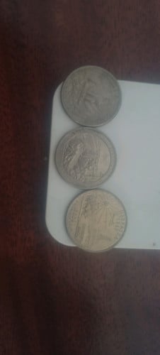 កាកអាមេរិកលក់