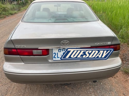 ស៊ីនម៉ាជុំ