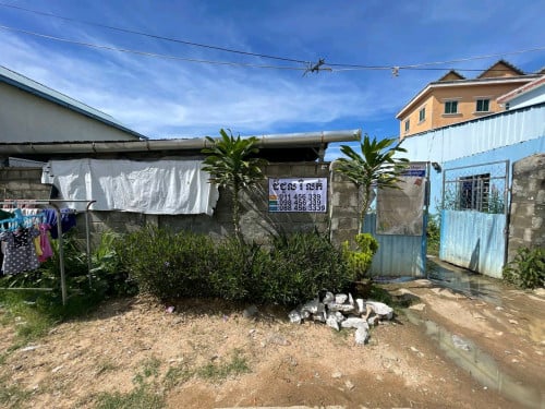 ដី ជួល លក់