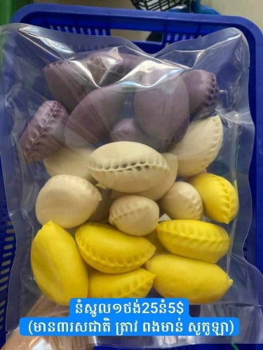 នំប៉ាវស្នូលផ្អែម