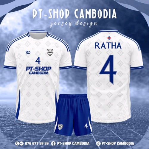 អាវកីឡា