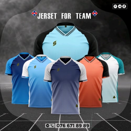 អាវកីឡាមានស្តុកស្រាប់