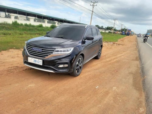 លក់បន្ទាន់ តម្លៃចរចាបាន