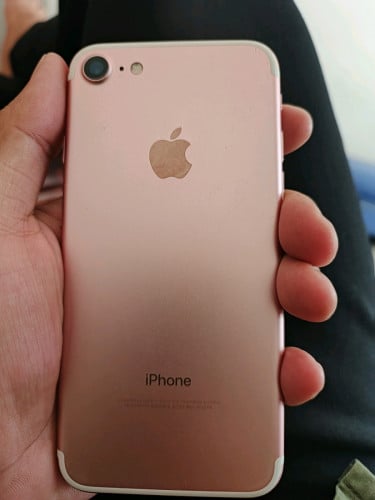 មានស្កេនម៉ាអេមបងអូន