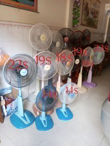 កង្ហារHatari លក់