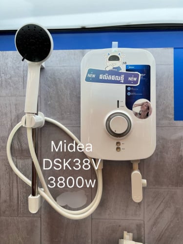 ម៉ាសុីនងូកទឹក Midea DSK-38V
