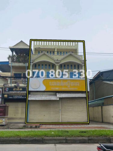 ហាងសំរាប់ជួល | Shop for rent