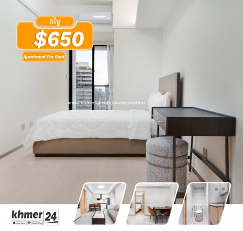 𝐋𝐞 𝐂𝐨𝐧𝐝𝐞́ 𝐁𝐊𝐊𝟏 Special offering: $650-$850 By Hopetree Property