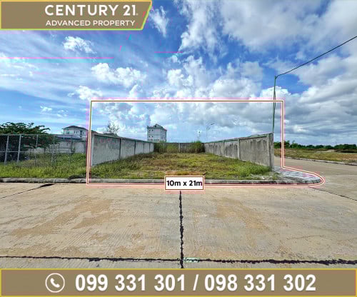 🏘 ដី​ (កែង) ក្នុងបុរី អ័រគីដេវីឡា ផ្លូវជាតិលេខ6A ត្រូវការលក់បន្ទាន់ខ្លាំង