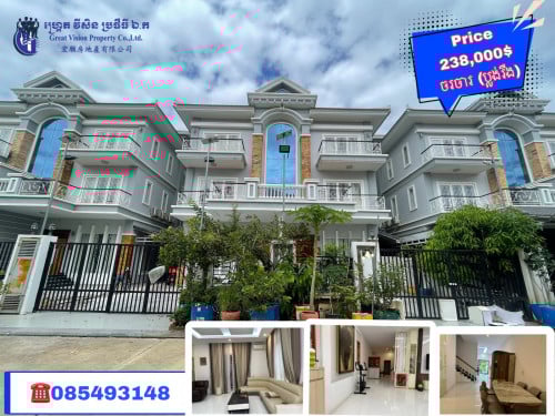 💥វីឡាភ្លោះ លក់តម្លៃក្រោមទីផ្សារ នៅបុរី វិមានភ្នំពេញ598(គម្រោង10)