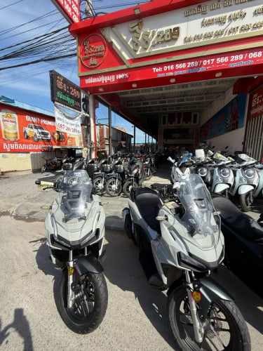 ADV23ជប៉ុន160ccក្រដាសពន្ធ