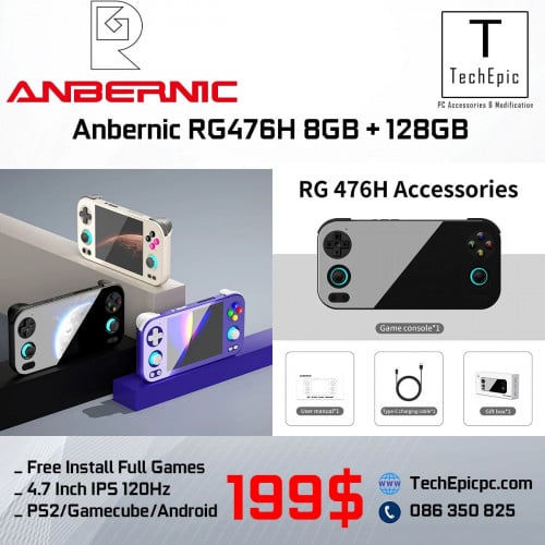 Anbernic RG476H 128G New Free Bag Free Games
