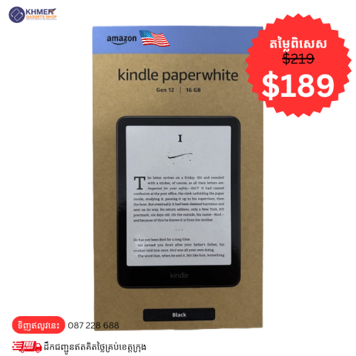 Kindle Paperwhite Newest Generation 12th 16GB (newest model)