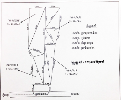 Land on Road 6A Near Borey The Flora and Morgan Park - Chroy Chong Va