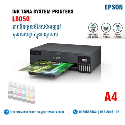 Printer Epson  L8050 A4 Color Wi-Fi-Only Print W/Ink Tank Photo Printer (6-Color)