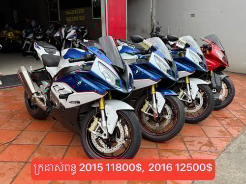 S1000rr ម៉ូតូក្រដាស់ពន្ធ​ តំលៃ​ពិសេស​