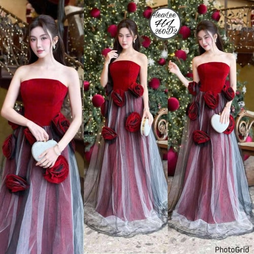 រ៉ូបកម្មវិធី