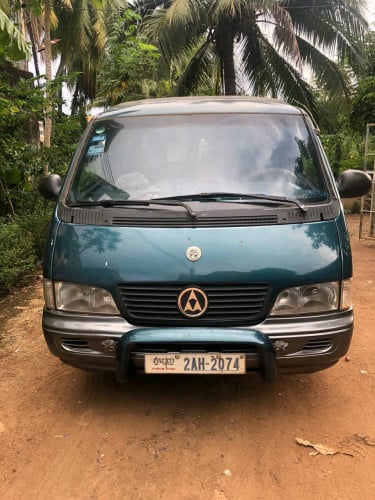 លក់បន្ទាន់