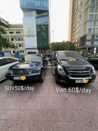 មានសំរាប់ជួលជាថ្ងៃនឹងសប្ដាហ៍