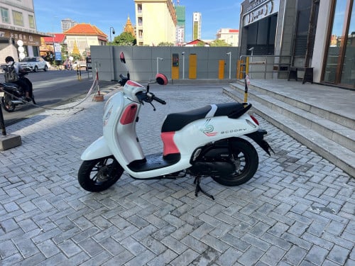 ខ្ចីណាស់