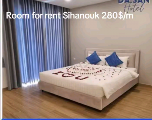 បន្ទប់ជួល កំពង់សោម (អគារថ្មីស្អាត)