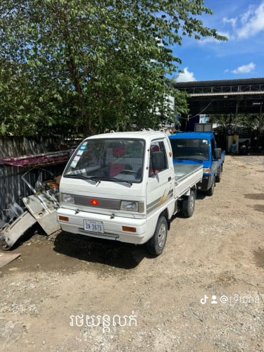 រថយន្ដលក់