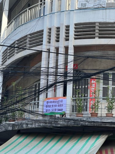 ផ្ទះលក់បន្ទាន់ 150000$ ចរចា