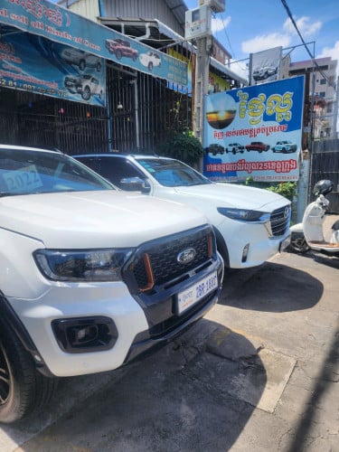 ការ៉ាស់ឡានថ្ងៃល្អ ខាងលិចរង្វង់មូលគួចកានុង200ម៉ែត្រ