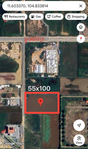 ដីលក់ / Land for Sale