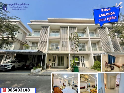 វីឡាកូនកាត់ LB លក់បន្ទាន់ នៅក្នុងបុរី ជីបម៉ុងលែនសែនសុខអុីអន2