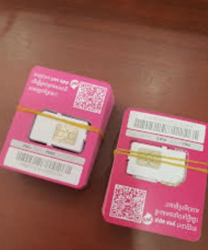 ស៊ីមកាត លេខពិសេស Seatel 018 9999 670 & 018 9999 344