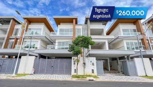 វីឡាភ្លោះ (Sunflower) សម្រាប់លក់ ក្នុងបុរីអ័រគីដេ ដឹ ពោធិ៍ចិនតុង (H-13537)