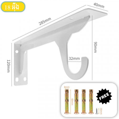 ✨ កែងធ្នើរដែក 2in1! ✨ប្រវែង 18inch 7$មួយគូ