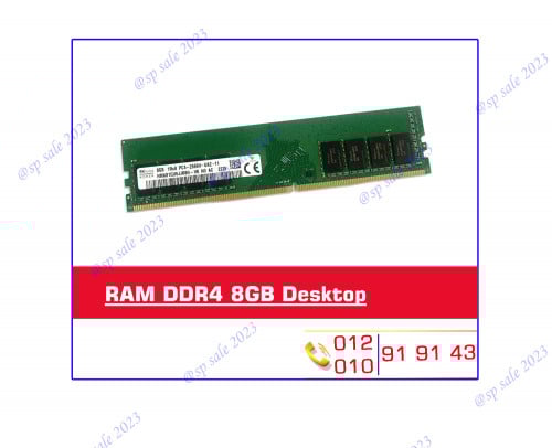DDR4 Ram 8GB Desktop (2666) $30    |  (2400) :$32