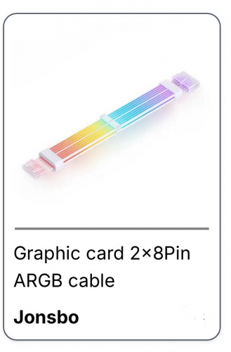 I just bought everything and resell for 60$. Jonsbo ARGB Cable