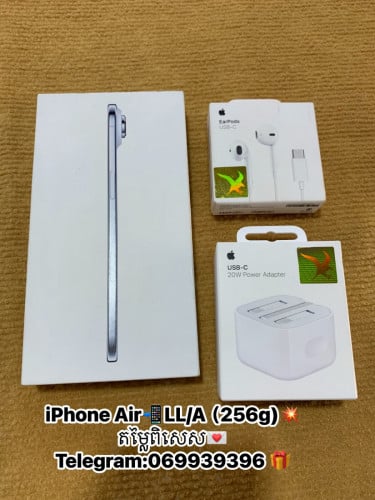 iPhone Air