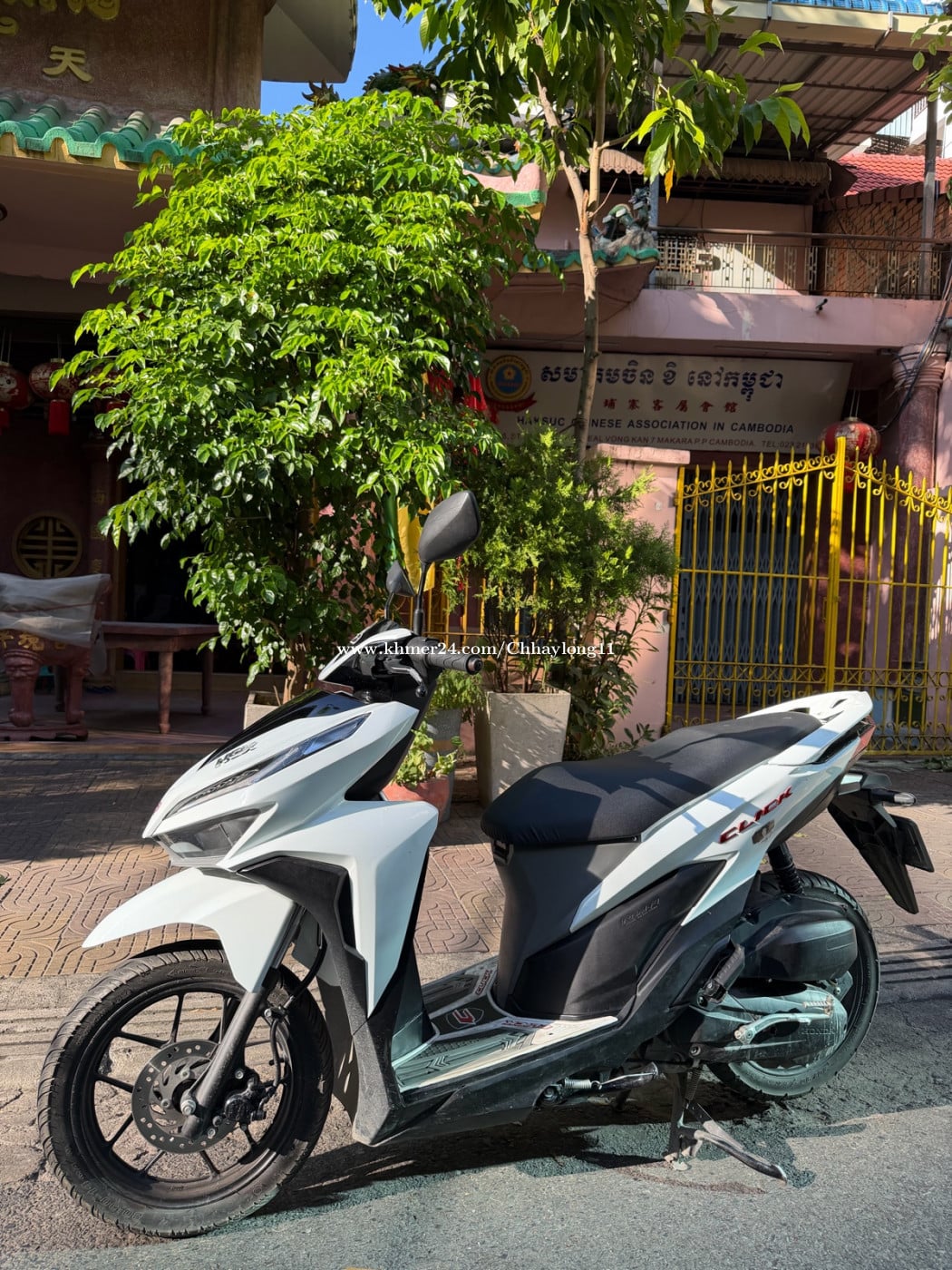 Honda Click price $1580.00 in Veal Vong, Prampir Meakkakra, Phnom Penh ...