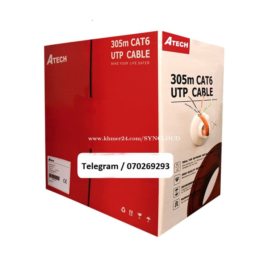 Network Cable ATECH ANC-0920 CAT6 Orange 305m/roll
